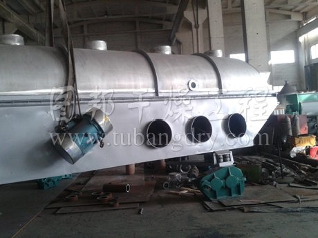 GZQ系列振動流化床干燥機